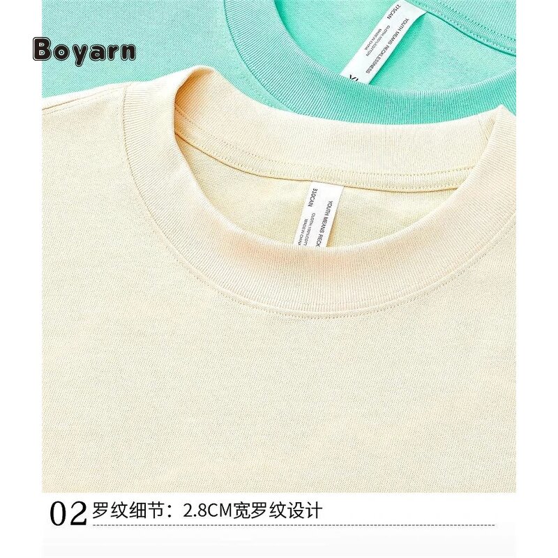 T-shirt - Manufacturer 275GSM 100%Cotton Oversized Unisex Custom Print Quick Dry