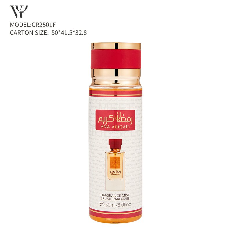 Eau De Toilette Manufacturer - OEM Luxury 250ML Quicksand, Aerosol Spray Design