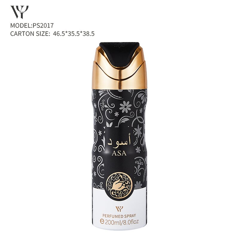 Body Spray Manufacturer - 200ml Colorful Women's Fragrance Deodorant & Body Mist