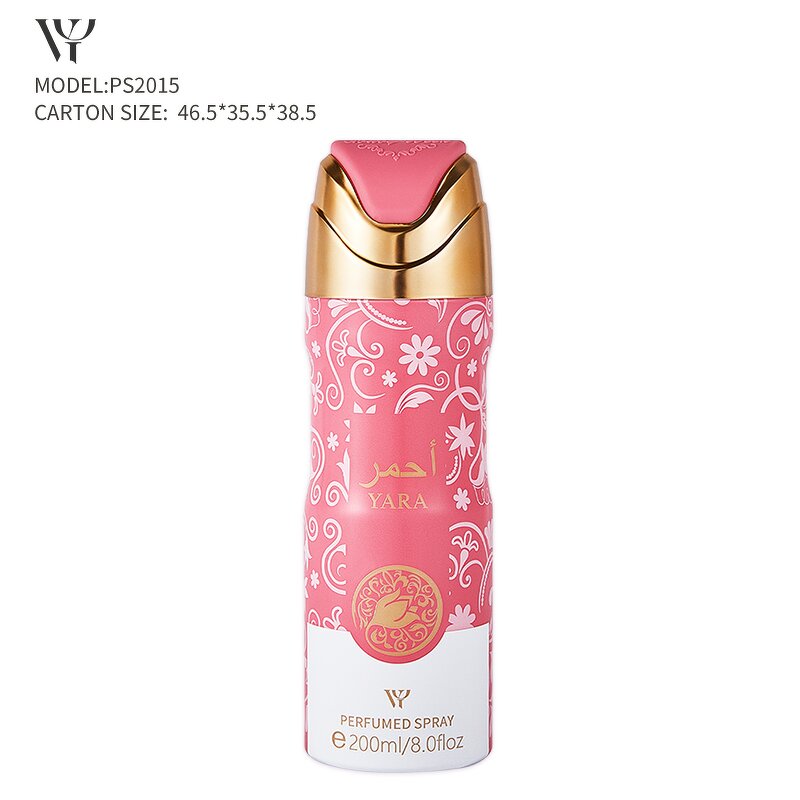 Body Spray Manufacturer - 200ml Colorful Women's Fragrance Deodorant & Body Mist