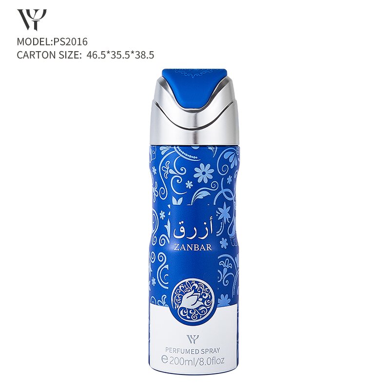 Body Spray Manufacturer - 200ml Colorful Women's Fragrance Deodorant & Body Mist