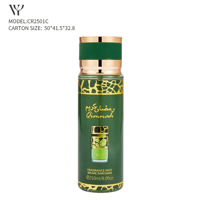 Eau De Toilette Manufacturer - OEM Luxury 250ML Quicksand, Aerosol Spray Design