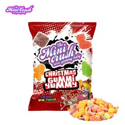 DIY Gummy Candy Factory - 2025 Christmas Cartoon Custom