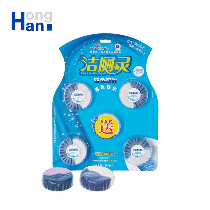 Toilet Cleaner - Manufacturer Blue Tank Block WC Basin Deodorant Chemical