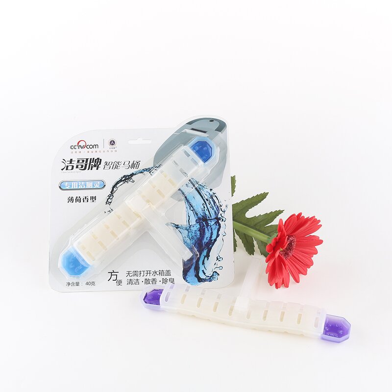 Toilet Cleaner - Manufacturer Flushable Block Hard Water Stain Home Bowl Clean