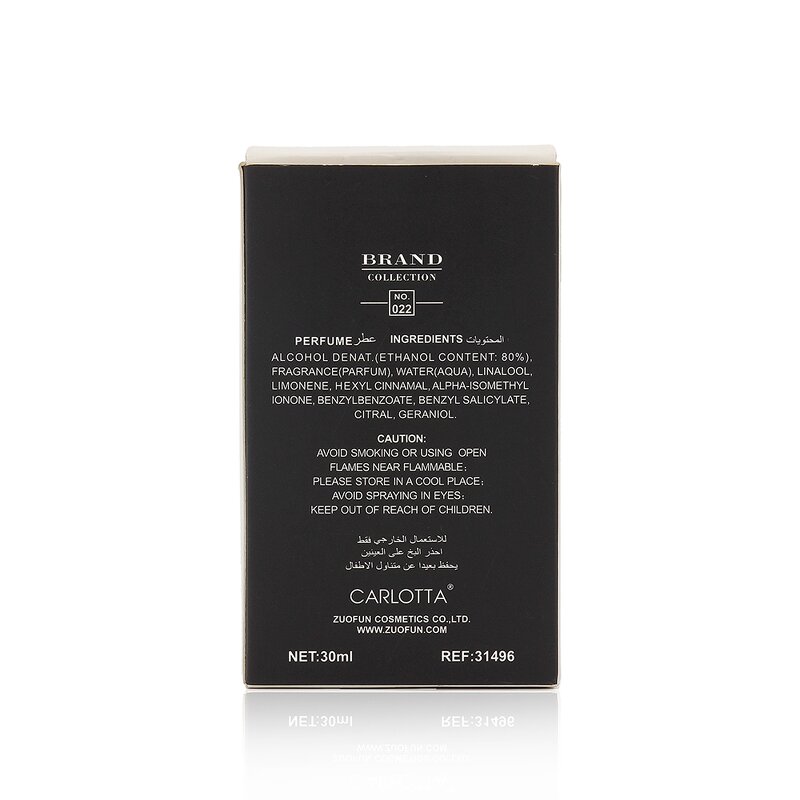 Perfume - Manufacturer Zuofun Private Design French Brand for Women