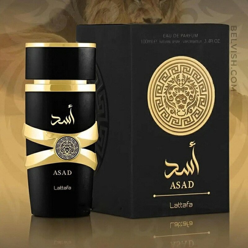 Perfume EDP - Manufacturer Wholesale 100mL ASAD BOURBON Dubai Arabic for Men