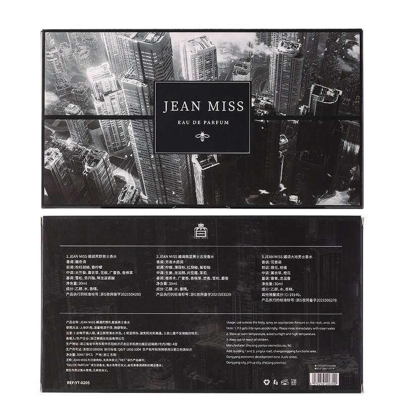 Perfume Set - Manufacturer 3-bottle Private Label Light Long-lasting for Men