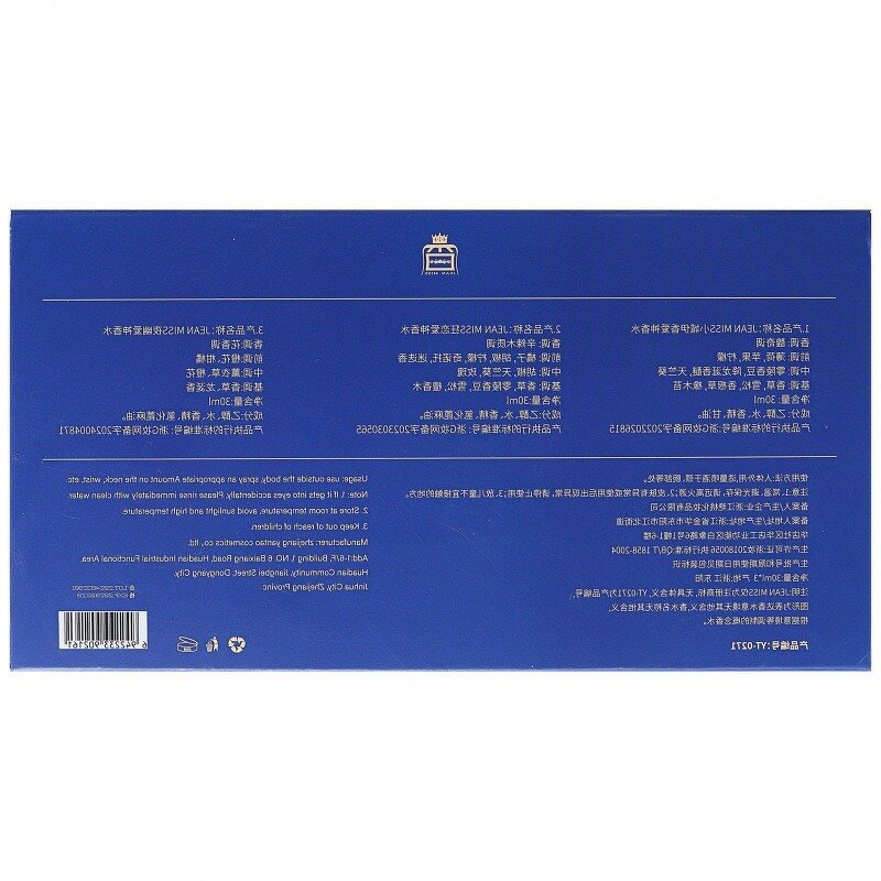 Perfume - Manufacturer Wholesale 1:1 Original Long-lasting Strong for Women