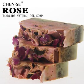 Whitening Soap Manufacturer - OEM Customized Pure Natural Organic Vitamin E