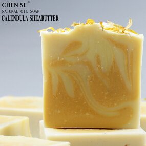 Bath Soap Manufacturer - Customized 100% Pure Organic Solid Whitening