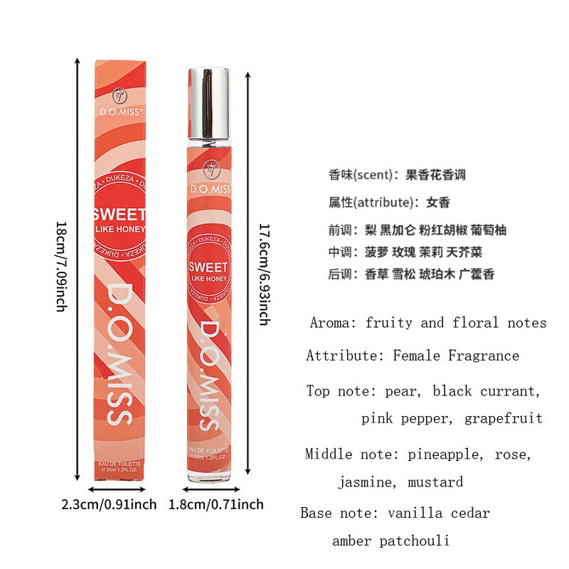 Perfume Tube Manufacturer - Custom 35ml Portable Pocket Floral