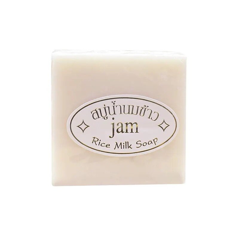 Milk Soap Manufacturer - Wholesale Handmade Whitening Rice Milk