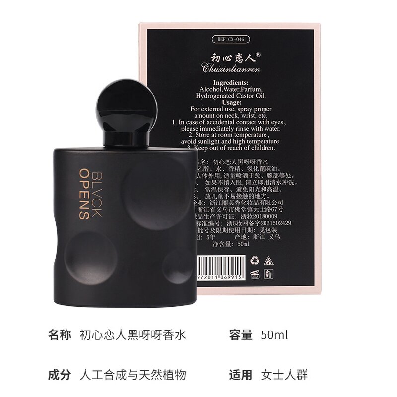 Men's Perfume Manufacturer - Customized Logo Long Lasting OEM Floral