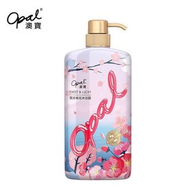Body Lotion Manufacturer - Original Lightening Whitening Bubbles