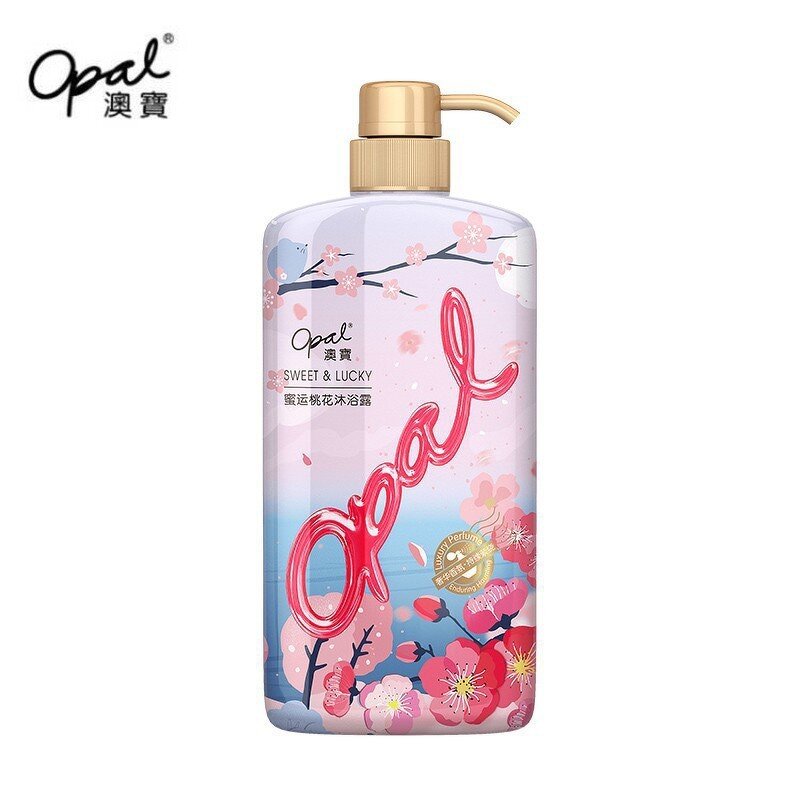 Body Lotion Manufacturer - Original Lightening Whitening Bubbles