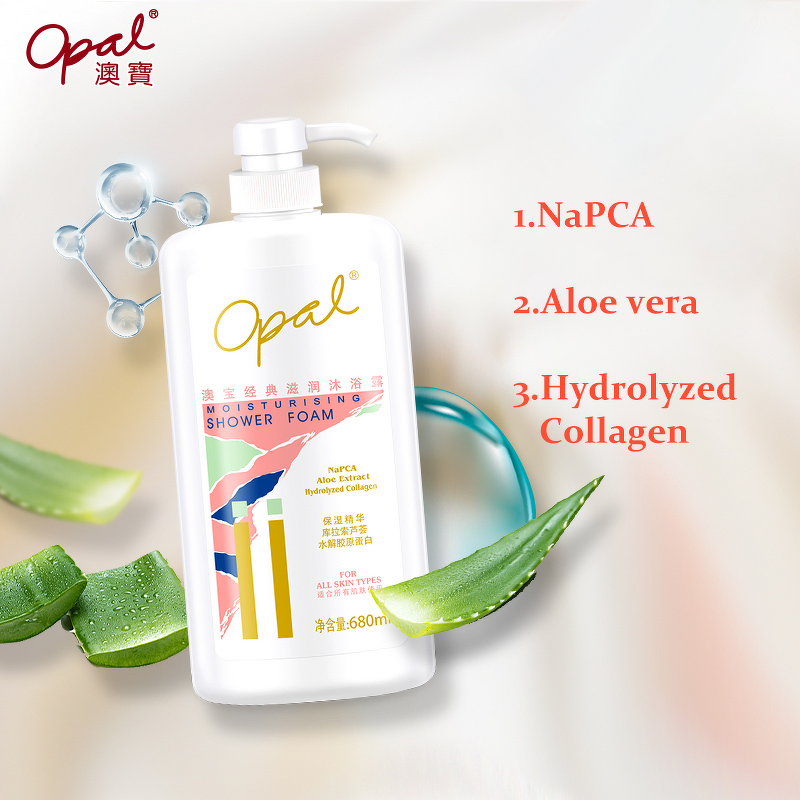 Shower Gel Manufacturer - OEM Natural Organic Amino Acid & Aroma