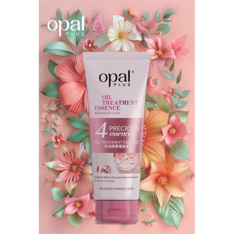 Hair Treatment Mask Manufacturer - One-Minute Intensive Repair & Conditioning