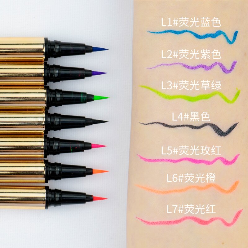 Eyeliner - Manufacturer OEM Private Label Custom Logo Black Liquid Waterproof