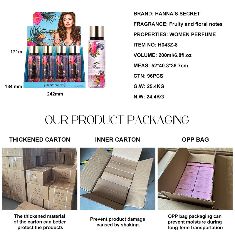 Perfume Mist - Manufacturer Wholesale 200mL Dubai Luxury Floral Private Collection Women