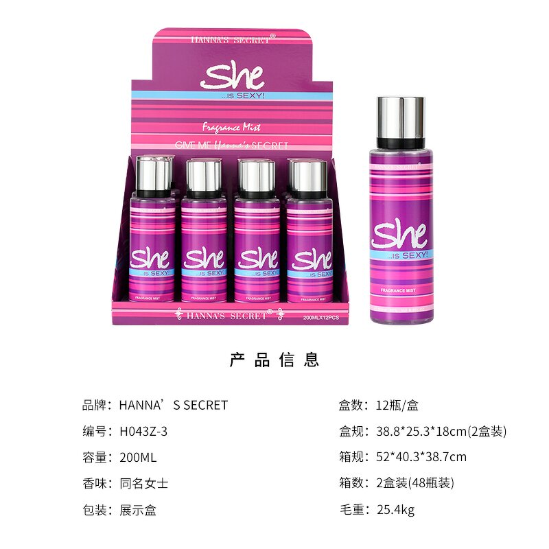 Perfume Spray - Manufacturer OEM 200mL Hanna's Secret Floral Eco-friendly Long-lasting