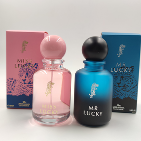 Perfume EDP - Manufacturer 1001 Senses Men's Custom Logo Gift Box Long-lasting