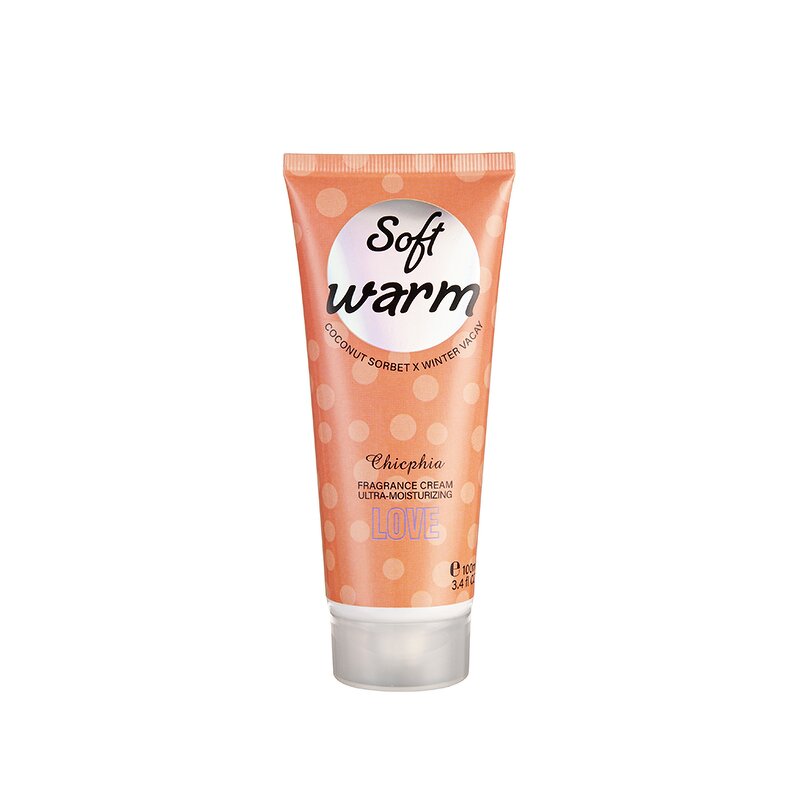 Body Lotion - Manufacturer 100mL Mini Perfumed Portable Whitening Body Butter