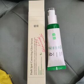 Serum - Manufacturer Korean Dark Spot Treatment Brightening Acne Oily Face 50ml