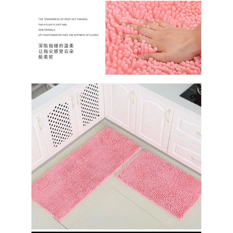 Bath Rug - Manufacturer 2025 Non Skid Fluffy Soft Shaggy Washable Dry Fast