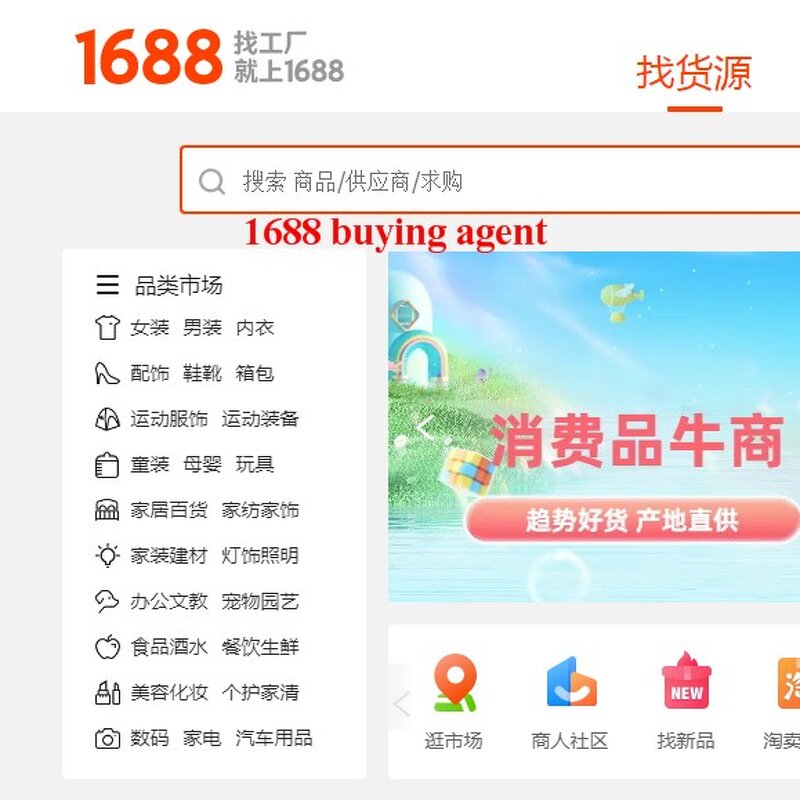 Jewelry Set - Manufacturer Blue Turquoise Snake Bone Chain Bridal Wedding