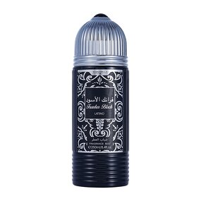 Perfume - Manufacturer OEM/ODM Custom Arabic High Quality Wholesale for Men