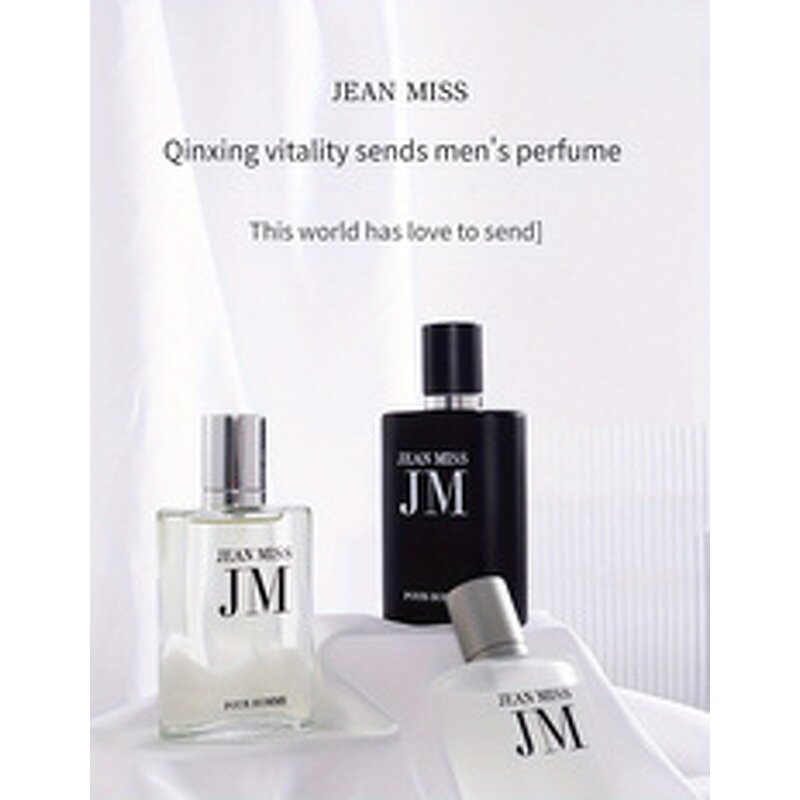 Men's Eau De Parfum Spray - 12 Hours Savage Cologne Fragrance