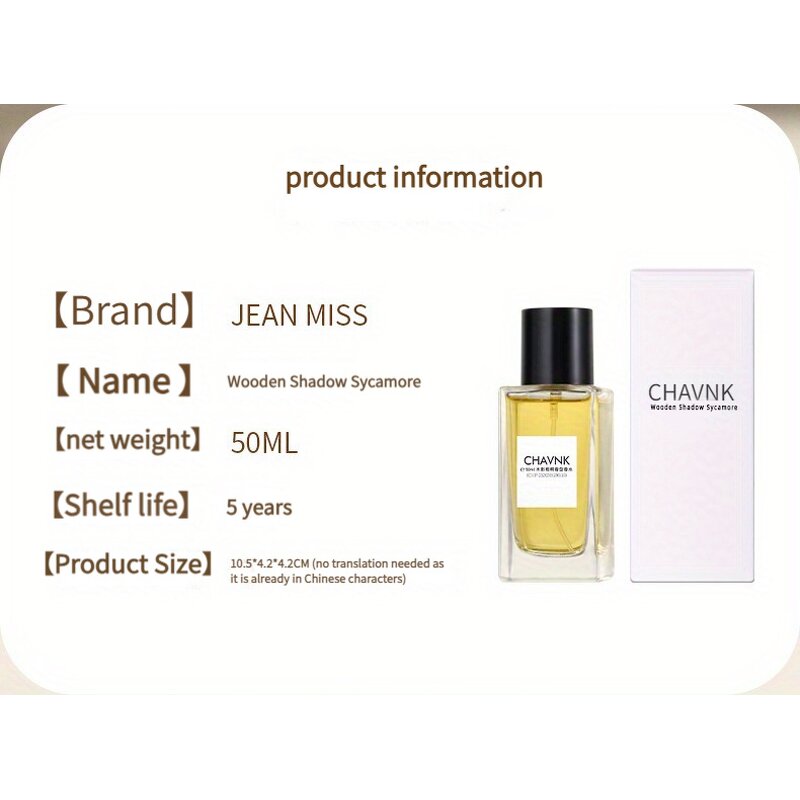 Unisex Eau De Toilette Spray - Woody & Earthy Long Lasting Fragrance