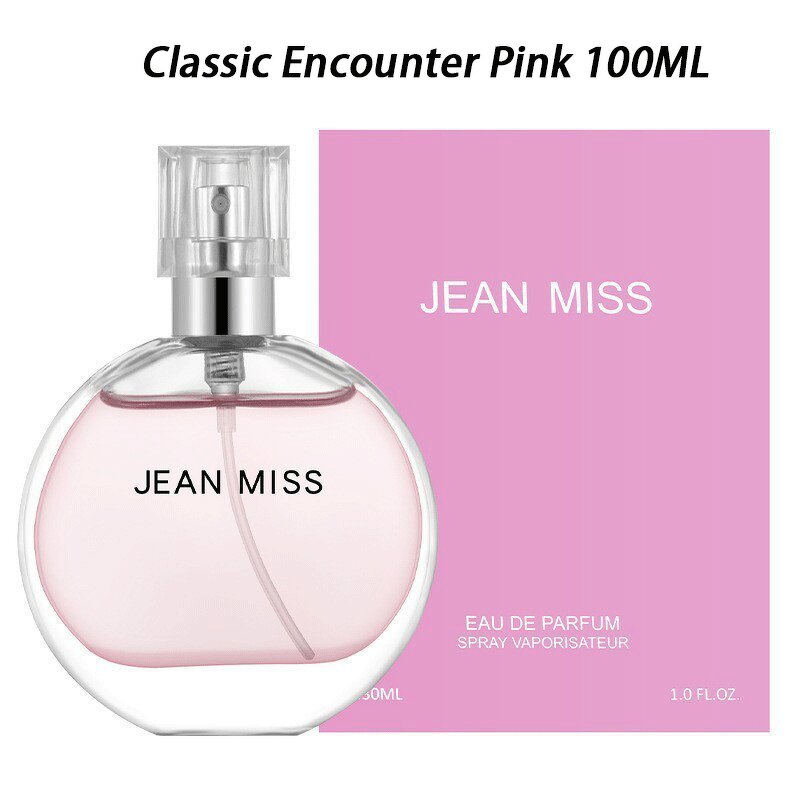 Women's Perfume Spray 100ML - Chance Sweet Night Fragrance