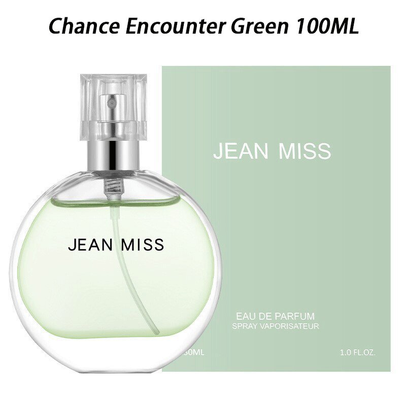 Women's Perfume Spray 100ML - Chance Sweet Night Fragrance