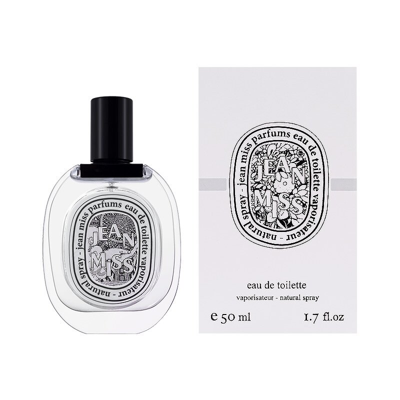 Unisex Eau De Toilette Spray - Luxury French Fragrance for Women