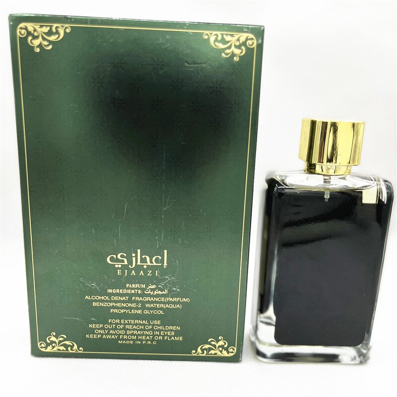 Perfume - Manufacturer Dubai Arab Dark Green Classic Long-lasting Men's Wholesale