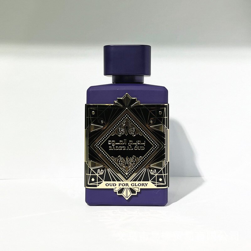 Perfume Set - Manufacturer 100mL Purple Arabic Long-lasting Women's Perfume Gift