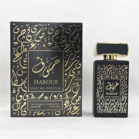 Perfume - Manufacturer 100mL Arabian Dubai Luxury Long-lasting Original Men's