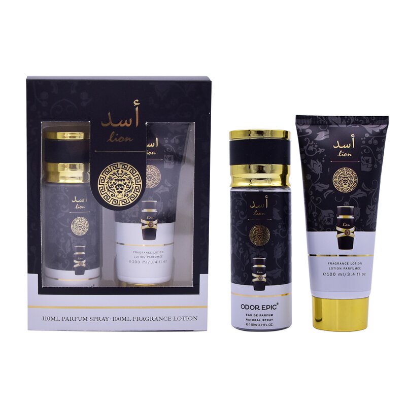 Perfume Set - Manufacturer Arabic Floral Body Spray Hand Cream Long-lasting Women