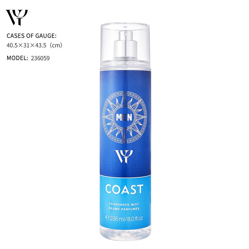 Body Spray - Manufacturer 236mL DA Brand Woody Arabic Dubai Men's Perfume Wholesale