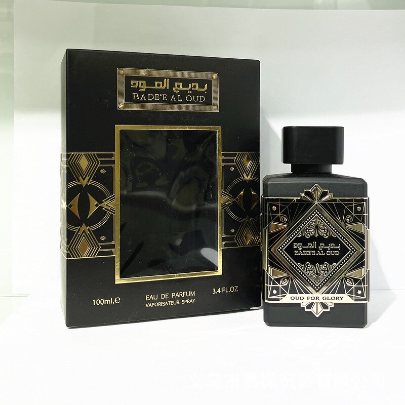 Perfume Set - Manufacturer 100mL Purple Arabic Long-lasting Women's Perfume Gift