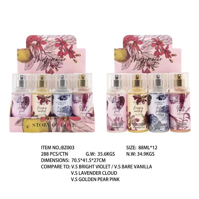 Body Spray - Manufacturer 88mL Floral Long-lasting Wholesale Women's Perfume