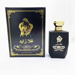 Perfume - Manufacturer 50/100mL Black Dubai Glass Bottle Long-lasting Arab Men