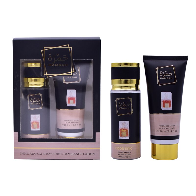Perfume Set - Manufacturer Arabic Floral Body Spray Hand Cream Long-lasting Women