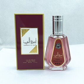 Perfume - Manufacturer 50mL Middle East Arab Vietnam Dubai Unisex Wholesale