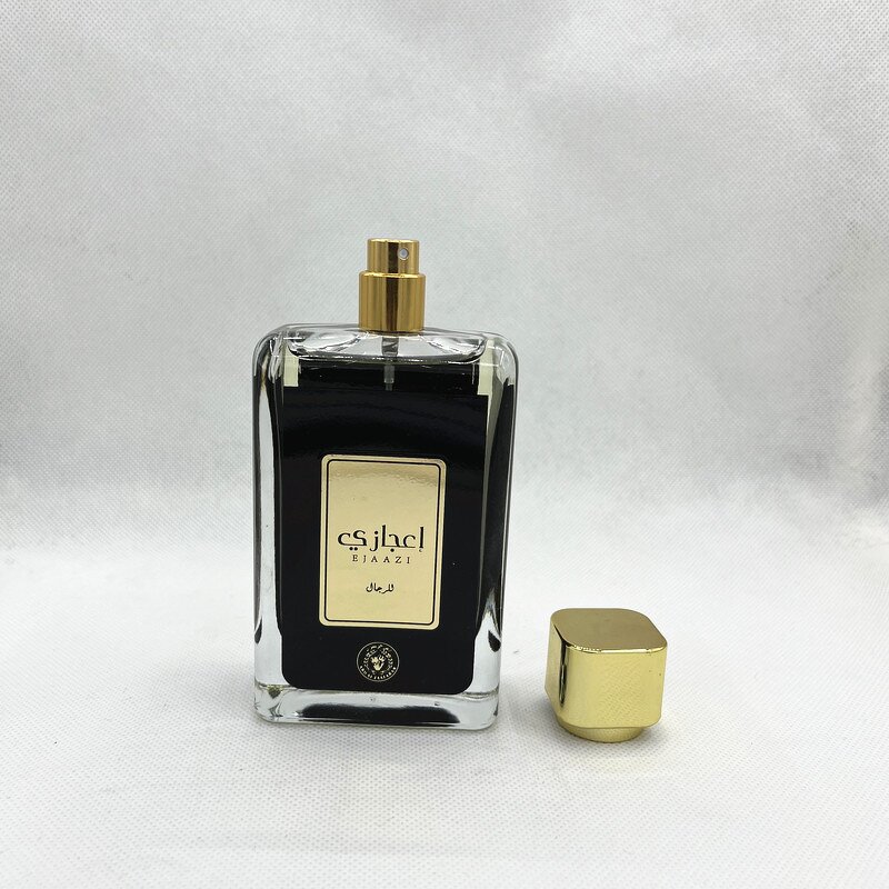 Perfume - Manufacturer Dubai Arab Dark Green Classic Long-lasting Men's Wholesale