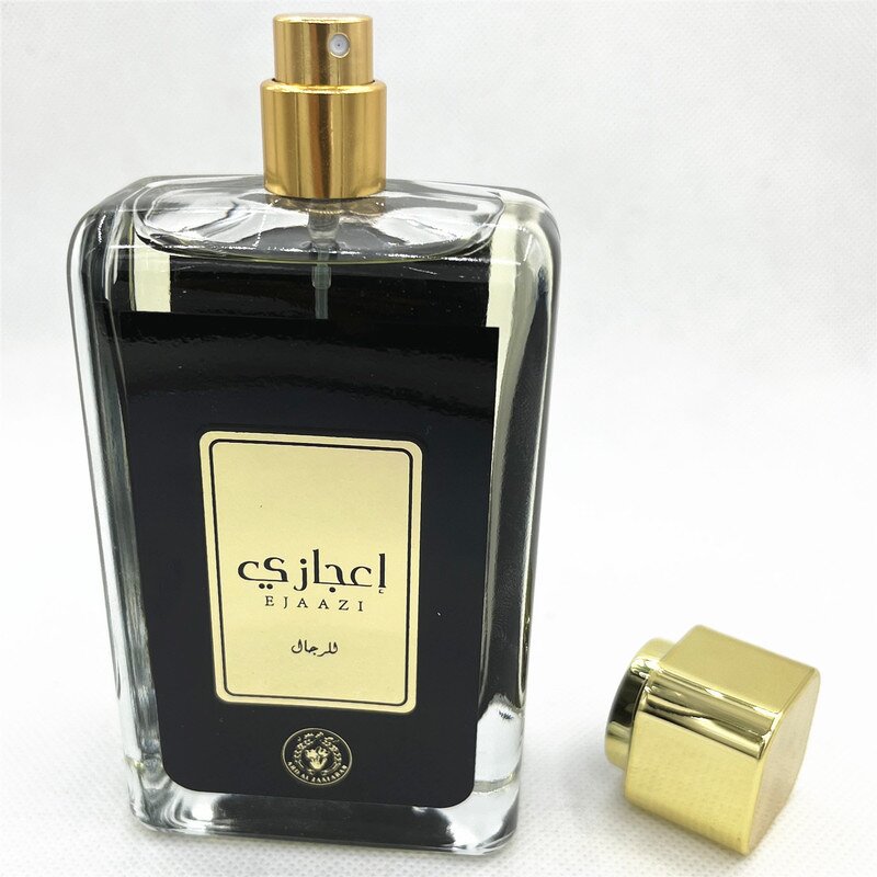 Perfume - Manufacturer Dubai Arab Dark Green Classic Long-lasting Men's Wholesale