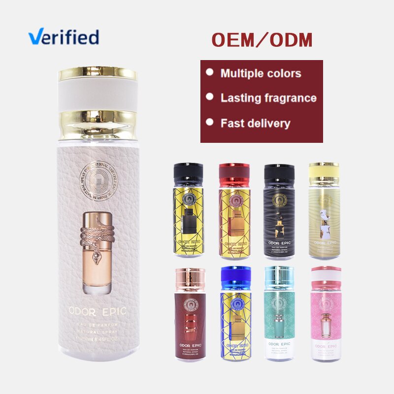 Body Spray - Manufacturer 250mL Arabic Woody Daily Use Long-lasting Wholesale Women