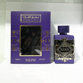 Perfume Set - Manufacturer 100mL Purple Arabic Long-lasting Women's Perfume Gift